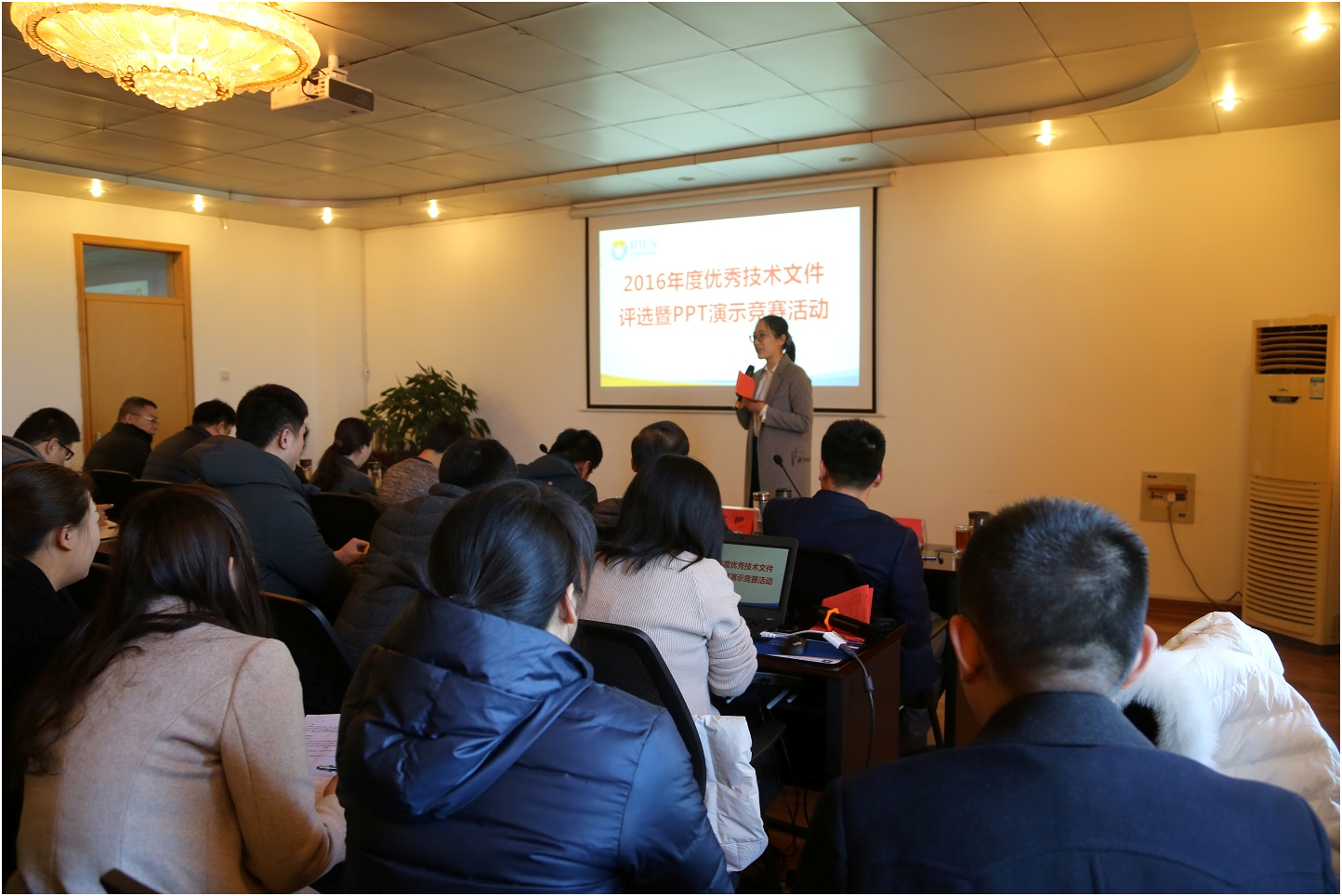 1547457727114701.png 1.png