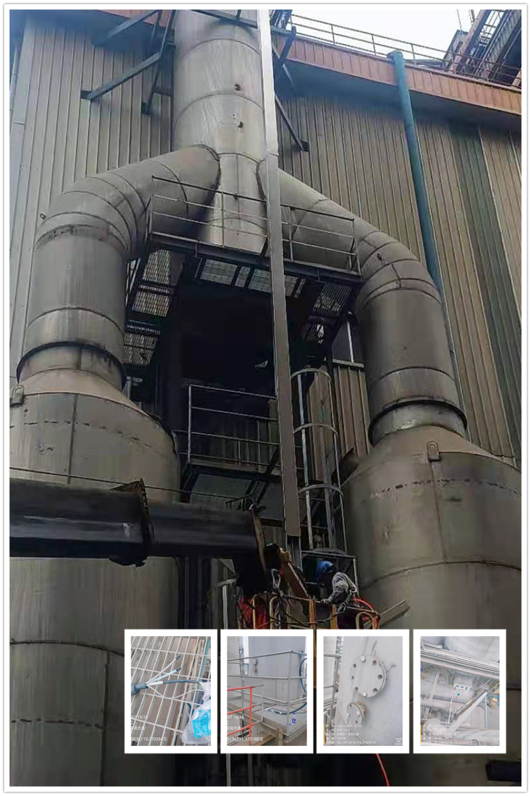 1618296291161912.png 5.png