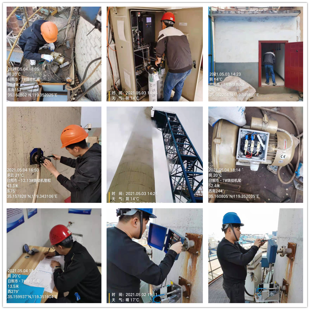 1621820220116291.png 4.png