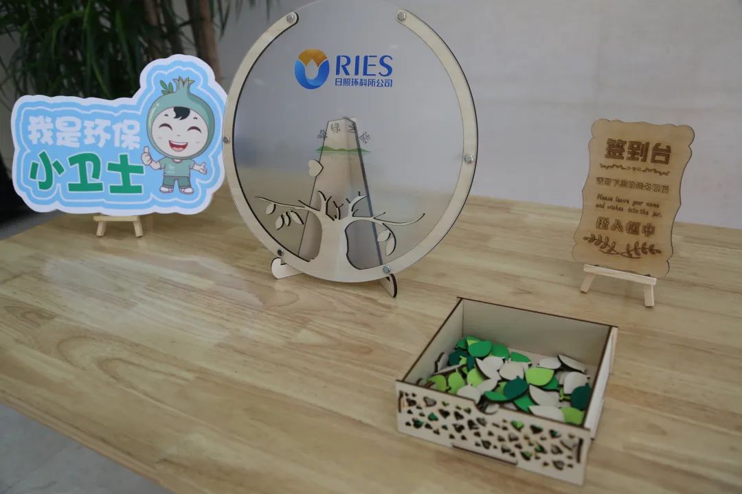 喚綠之旅 ▏學(xué)習(xí)環(huán)境監(jiān)測(cè) 爭(zhēng)當(dāng)小小環(huán)?？茖W(xué)家